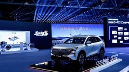 Changan Luncurkan BlueCore HEV di China, Teknologi Hybrid Canggih dengan Konsumsi BBM Super Irit 2,98L/100 Km