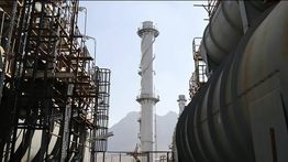 Kilang Minyak Pulau Lavan Diserang, Iran Pastikan Tidak Ada Korban Jiwa