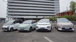 Wuling Raih Penghargaan Indonesia Digital Innovation Awards 2026, Perkuat Inovasi Digital Mobil Listrik