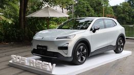 Debut di Indonesia, Changan Deepal S05 REEV Siap Ramaikan Pasar SUV Listrik