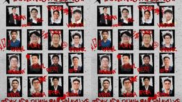 Tampang 16 Pelaku Pelecehan Seksual Grup Chat Mahasiswa FH Universitas Indonesia