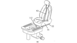 Aito-Seres Patenkan Toilet Tersembunyi di Mobil, Inovasi Canggih atau Kontroversial?