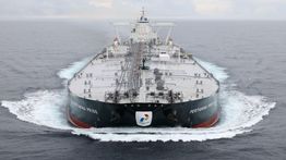 Kabar Baik! 2 Kapal Pertamina Bersiap Melintas Selat Hormuz