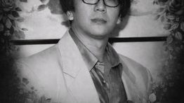 Sutrada Nayato Fio Nuala Wafat, Raffi Ahmad: Salah Satu Orang yang Sangat Berjasa dalam Perjalanan Hidup Saya