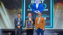 Bank Jakarta Raih Indonesia 50 Best CEO Awards & Indonesia Best COO Awards 2026