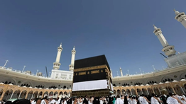 Arab Saudi Luncurkan Rencana Operasional Haji 2026, Hadirkan Layanan 60 Bahasa