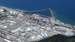 Radiasi Sangat Tinggi Terdeteksi di Reaktor Fukushima Daiichi, TEPCO Ungkap Temuan Baru