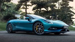 DENZA Z Debut di Beijing Auto Show 2026: Supercar Listrik 1.000 HP dengan Akselerasi Kurang dari 2 Detik