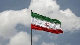 Iran Eksekusi Dua Tersangka Mata-mata Israel, Diduga Kumpulkan Intelijen di Area Nuklir Natanz
