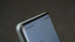 Xiaomi Mix 5 Bocor! Kamera Bawah Layar dan Chip Snapdragon Baru, Siap Comeback Global?