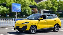 Lepas Gelar Test Drive Global di Wuhu, Buktikan Performa NEV dengan Filosofi "Elegance Moves the World"