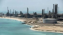 Saudi Aramco: Pasar Minyak Belum Pulih Jika Selat Hormuz Tetap Ditutup
