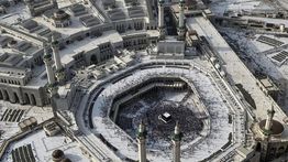 Arab Saudi Beri Denda Rp93 Juta bagi Jamaah Haji Tanpa Izin