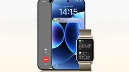 Xiaomi 17 Max dan Xiaomi Band 10 Pro Diluncurkan 21 Mei 2026