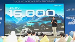 Penjualan Makin Moncer, Pengiriman Jaecoo J5 EV ke Konsumen Tembus 16.000 Unit