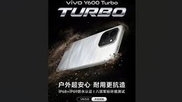 Vivo Y600 Turbo Bawa Baterai Jumbo 9000mAh, Diklaim Awet hingga 6 Tahun