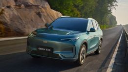 Geely Bidik Pasar EV Jawa Timur, Debut Perdana di IIMS Surabaya 2026