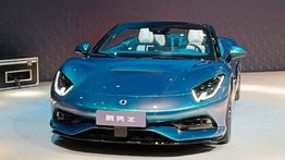 Denza Z Tertangkap Kamera di China, Roadster Listrik 1.000 HP Debut Global Juli 2026