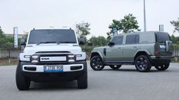 iCAR V23 Tambah Tiga Varian Baru di Indonesia, Dibanderol Mulai Rp389,9 Juta