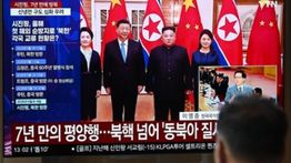 Xi Jinping Disambut Meriah Kim Jong Un di Pyongyang, Keluarkan Kata-kata Ini