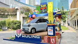 Wuling EV Hadir di Event Toy Story 5 Central Park, Tampilkan Kolaborasi Teknologi dan Imajinasi