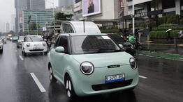 Seberapa Hemat Mobil Listrik Changan? Ini Rincian Biaya Penggunaannya