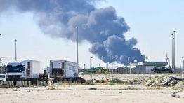 IRGC klaim hancurkan delapan fasilitas militer AS di Kuwait dan Bahrain