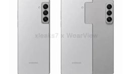 Samsung Siapkan Ponsel Gulung Pertama, Galaxy Z Slide Dikabarkan Usung Layar 10 Inci
