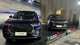 Ribuan Chery Tiggo 8 Pro Max Kena Recall