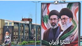 30 Lebih Pemimpin dan Pejabat Negara Akan Hadiri Pemakaman Ayatollah Ali Khamenei