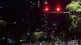 Pilot yang Tabrak CITIC Tower di Beijing Disebut Punya Riwayat Insomnia