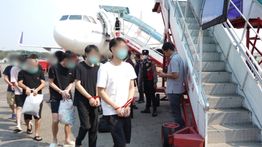 Imigrasi Deportasi dan Tangkal Seumur Hidup 92 WN Tiongkok Sindikat Penipuan Investasi Batam
