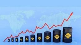 Bulgaria Catat Kenaikan Harga Bahan Bakar Tertinggi di Eropa