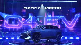 Omoda O4 Debut Global di Indonesia, Mobil Listrik AI Pertama dengan Super AI Cockpit