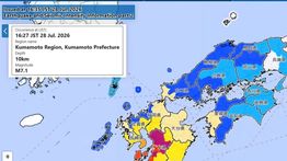 Lebih dari 50 Orang Terluka Akibat Gempa Magnitudo 7,1 yang Guncang Jepang