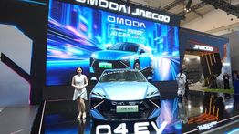 Omoda O4 EV Resmi Buka Pemesanan di GIIAS 2026, Mobil Listrik AI Pertama dengan Jarak Tempuh 553 Km