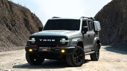 GWM Tank 300 Diesel Tawarkan Adventure Package Eksklusif di GIIAS 2026, Bisa Pilih Gratis Servis 7 Tahun