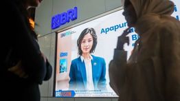 BRI Dukung Penempatan Dana SAL, Siap Perkuat Penyaluran Kredit ke Sektor Produktif