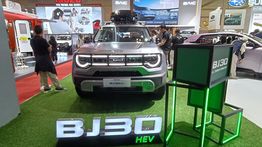 BJ30 HEV Jadi Model Terlaris, BAIC Indonesia Kantongi 407 SPK di GIIAS 2026