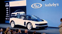 Ferrari Luce Produksi Pertama Laku Rp712 Miliar, Jadi Salah Satu Mobil Baru Termahal di Dunia