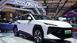 Mungkinkah Omoda O4, Mobil AI Terbaru, Dibanderol di Kisaran Rp400 Jutaan?