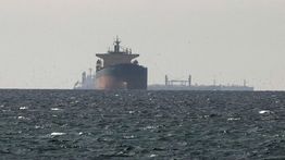 Iran Perketat Aturan Kapal yang Melintas di Selat Hormuz