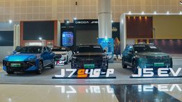 Omoda dan Jaecoo Hadirkan Mobil NEV Pintar di GIIAS Surabaya 2026