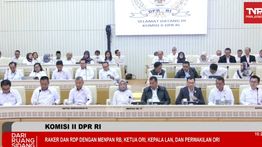 Ketua Ombudsman Tak Hadir Rapat dengan DPR, Gara-gara Bandara Soetta Ditutup