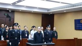 Mantan Gubernur Shanxi Dijatuhi Hukuman Mati karena Terima Suap Rp388 Miliar