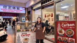 Bawa Bubur Cirebon ke Jantung Kota Taipei, Kisah Mantan PMI Tati Purwanti yang Bertumbuh Bersama BRI