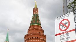 Rusia Laporkan Serangan Drone Besar-besaran Ukraina di Moskow