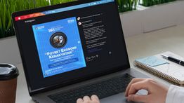 BRI Kembali Gelar BRI inFrame 2026, Rekam Wajah Ekonomi Kerakyatan Indonesia Lewat Fotografi