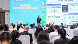 Dari Vaksin hingga AI, Taruna Ikrar Perluas Diplomasi Regulasi Indonesia&ndash;China