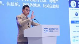 Dari Indonesia ke Tsinghua, Taruna Ikrar Perkuat Jejaring Akademik di Kampus Peringkat Teratas Asia